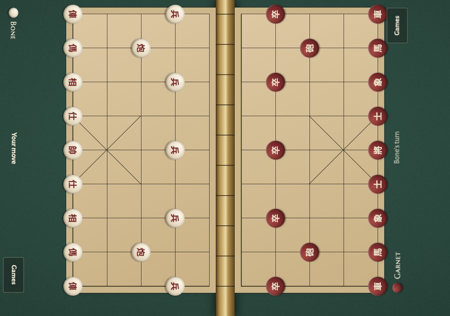 Xiangqi