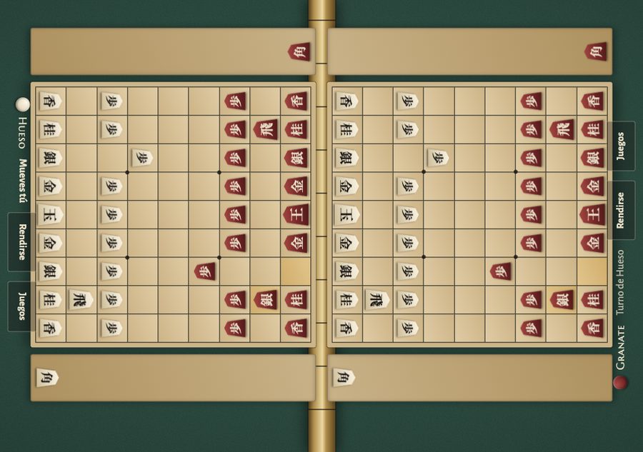 Shogi