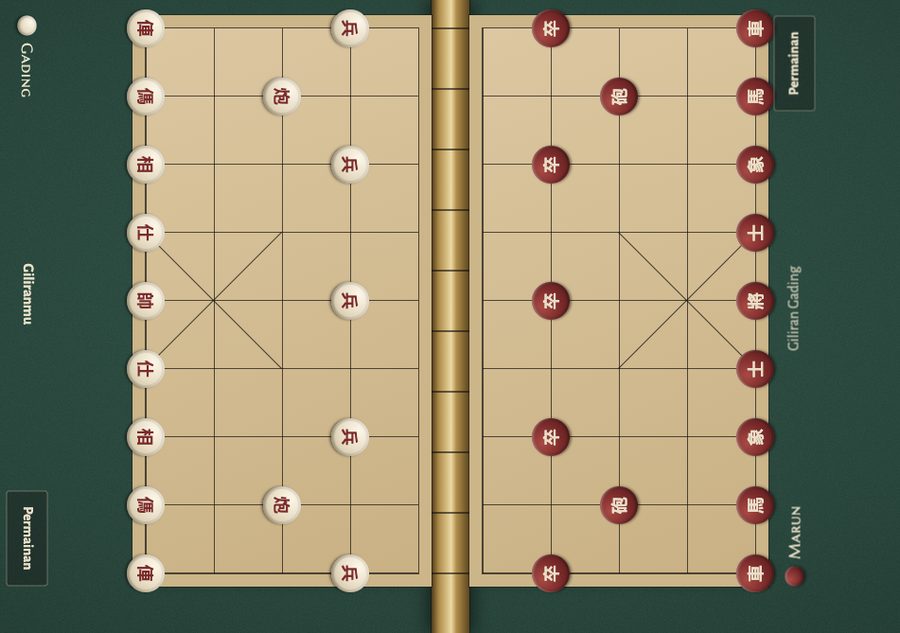 Xiangqi