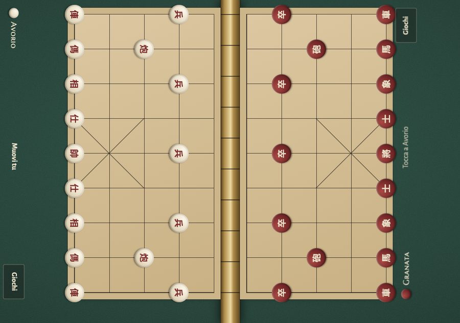 Xiangqi