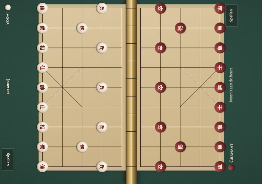 Xiangqi