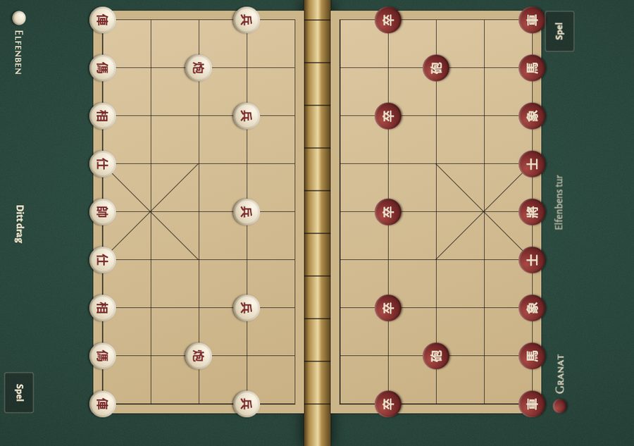 Xiangqi